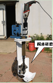 Z系列-M200、300型便攜式閥門研磨機(jī)，閥座研磨機(jī)